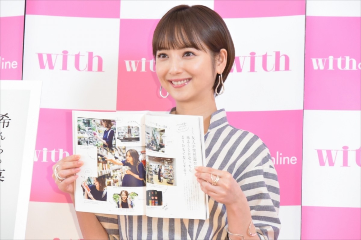 佐々木希、人生初のショートカットは「シャンプーが楽」