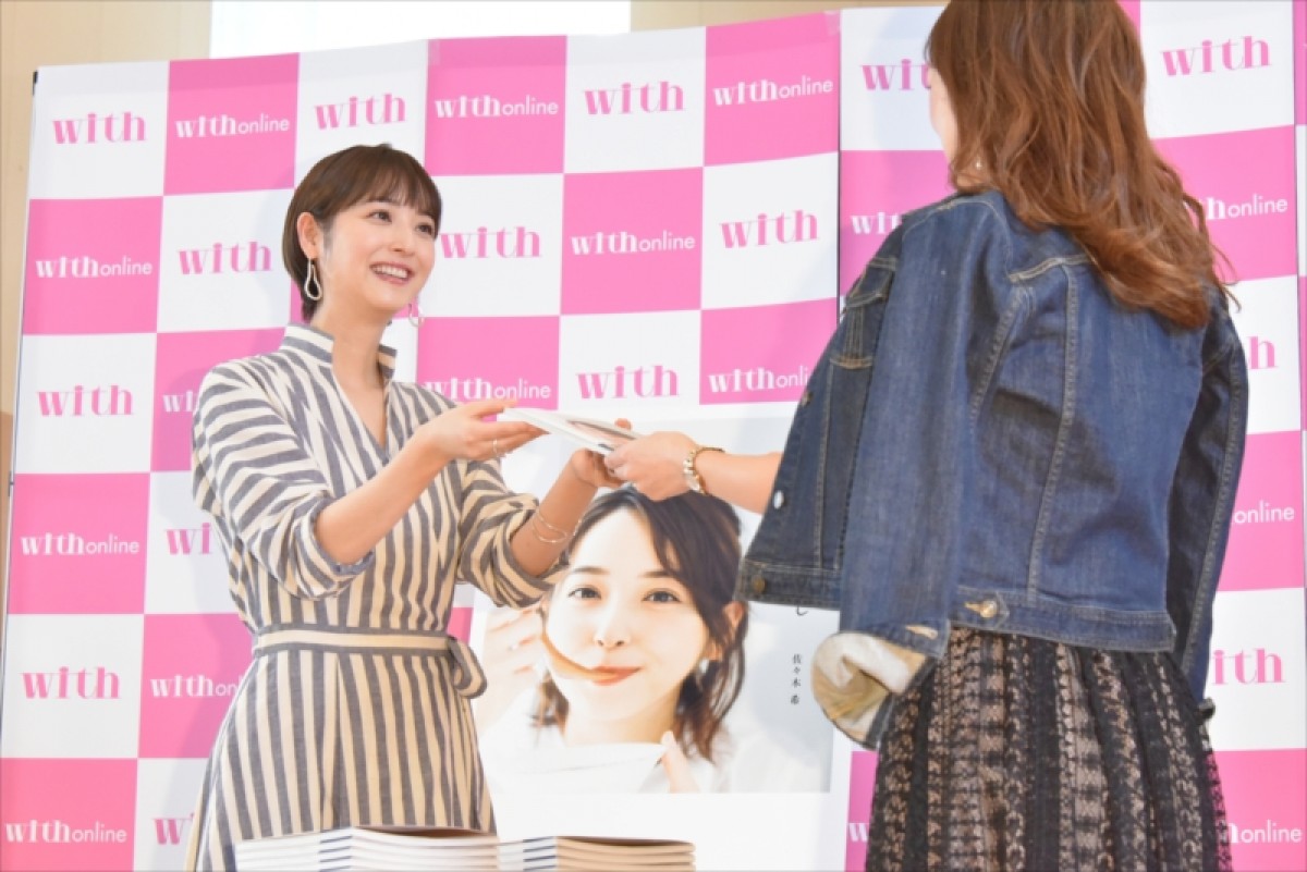 佐々木希、人生初のショートカットは「シャンプーが楽」