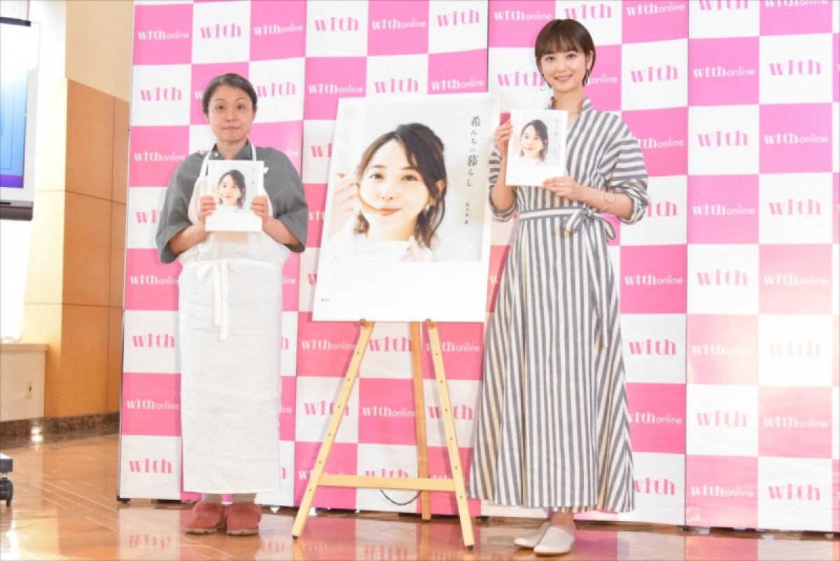 佐々木希、人生初のショートカットは「シャンプーが楽」