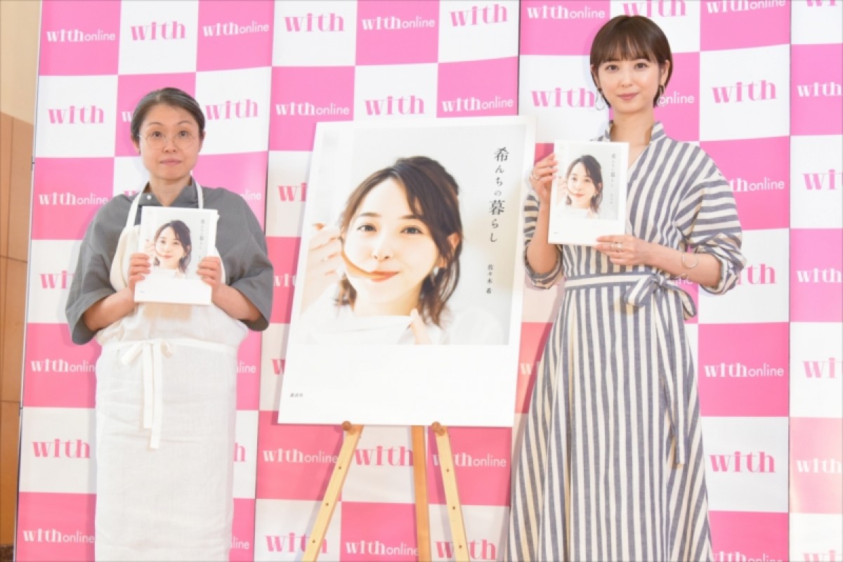 佐々木希、人生初のショートカットは「シャンプーが楽」