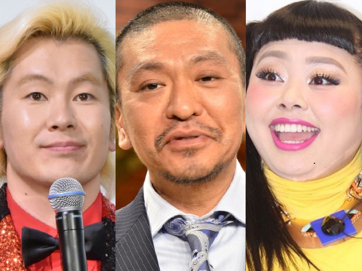 松本人志、カズレーザー、渡辺直美ら“金髪率高め”の豪華な集合写真！