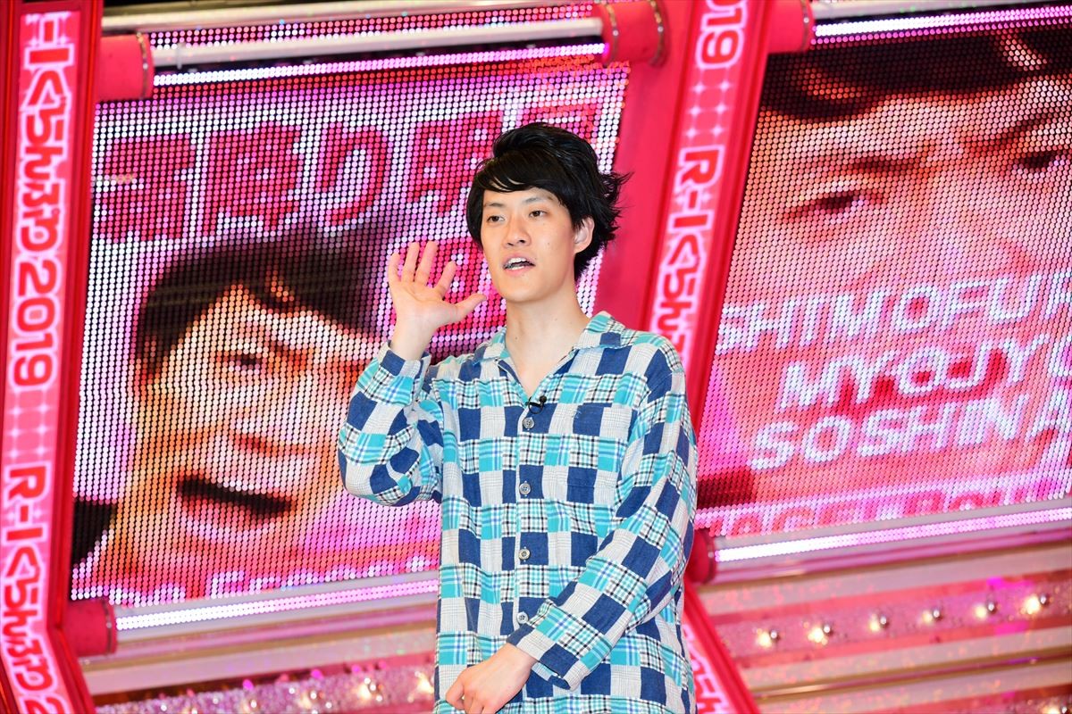 R‐1優勝の霜降り明星・粗品「そんな奴います？」 相方せいやからの祝福に感動