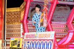 霜降り明星・粗品、「R‐1ぐらんぷり2019決勝戦」優勝者囲み会見に登場