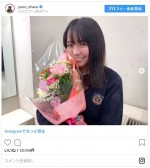 ※「大原優乃」インスタグラム