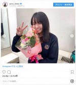 ※「大原優乃」インスタグラム