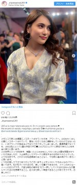 ※「入山杏奈」インスタグラム