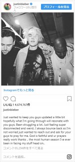 インスタグラムで近況を報告したジャスティン・ビーバー　※「ジャスティン・ビーバー」インスタグラム