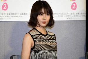 『ひよっこ2』試写会に登場した有村架純