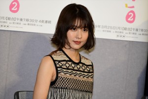 『ひよっこ2』試写会に登場した有村架純