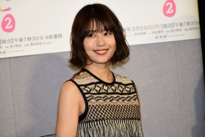 『ひよっこ2』試写会に登場した有村架純