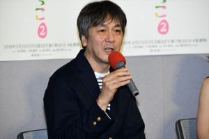 『ひよっこ2』試写会に登場した岡田惠和
