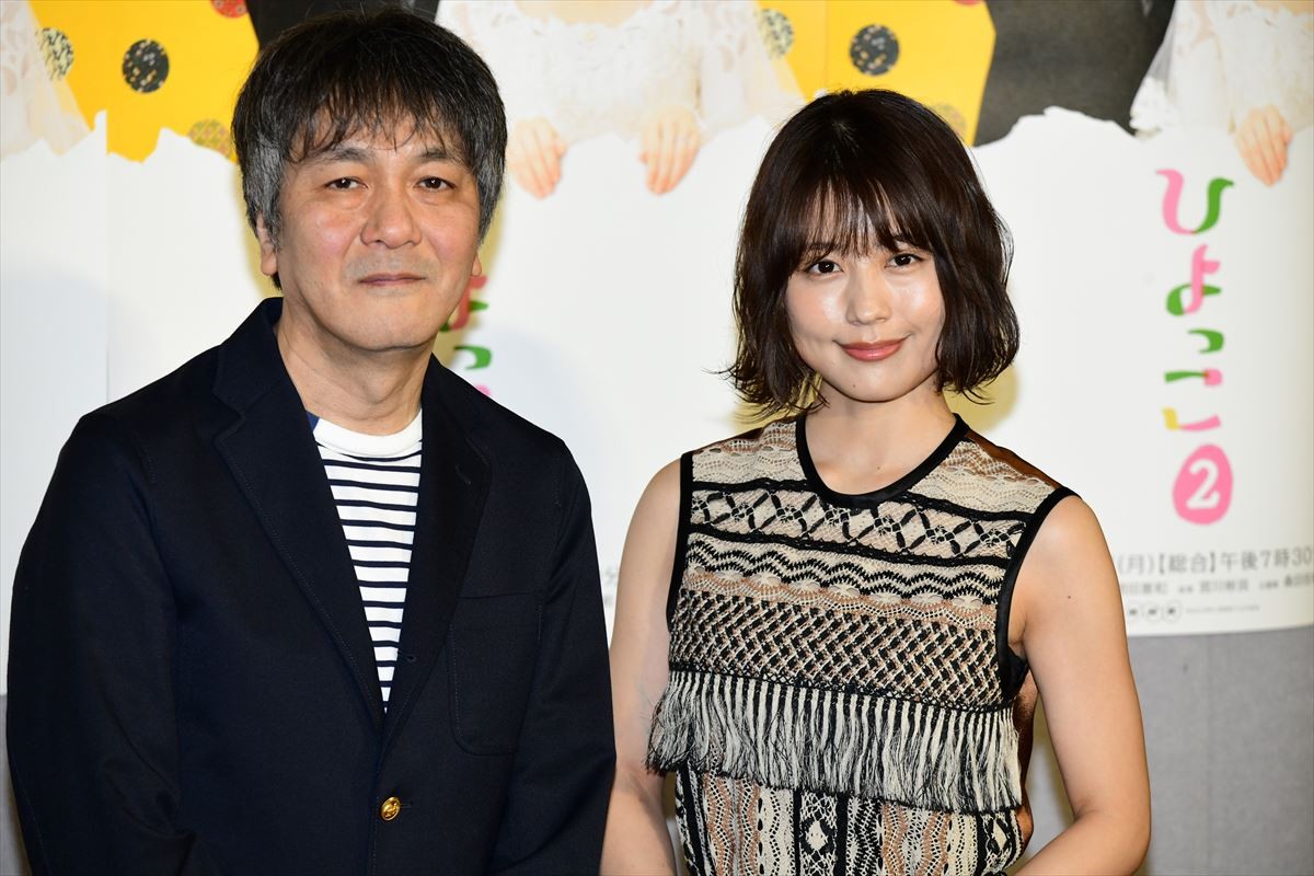 有村架純、“前田”みね子は「まだ聞き慣れない」