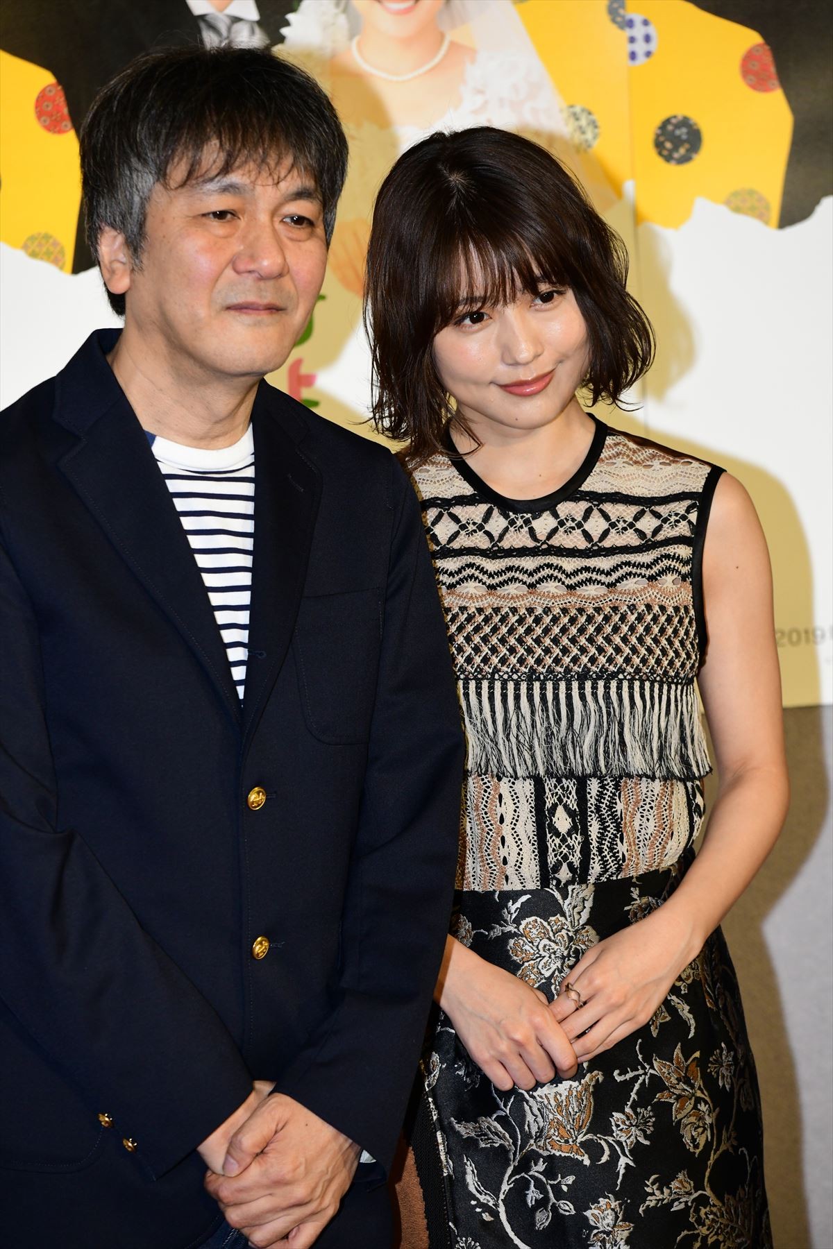 有村架純、“前田”みね子は「まだ聞き慣れない」