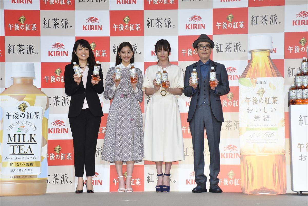 深田恭子、リリー・フランキーに「いい香りがします」と言われ大照れ