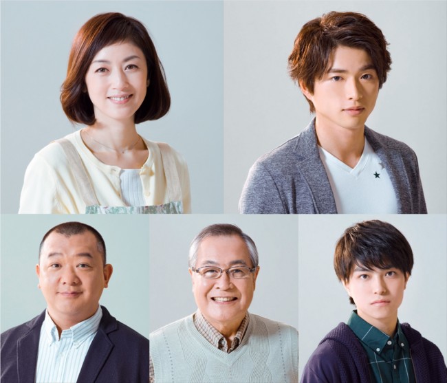 『向かいのバズる家族』に出演する(上段左から)高岡早紀、白洲迅、(下段左から)木下隆行、小野武彦、那智