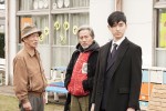 『家売るオンナの逆襲』最終回場面写真