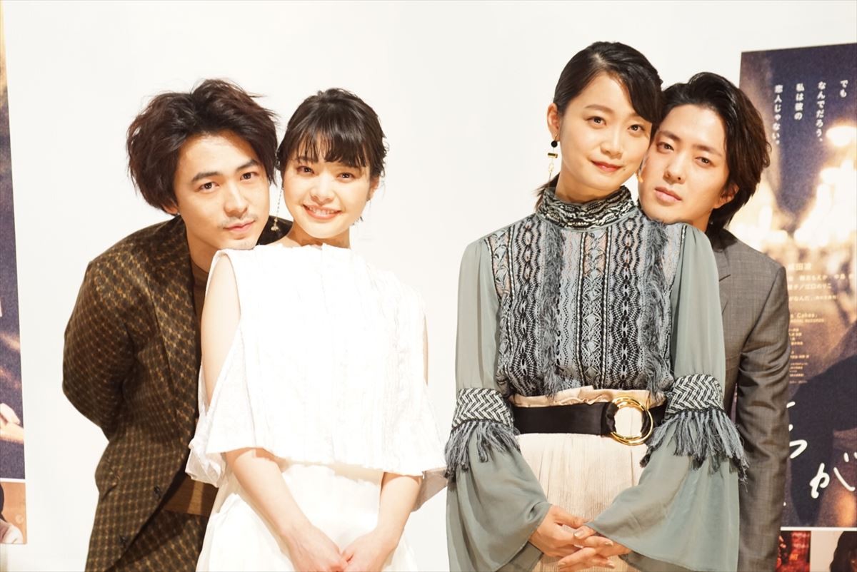 岸井ゆきの、成田凌の“モテない行動”に全く気づかず