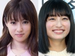 （左から）深田恭子、吉川愛