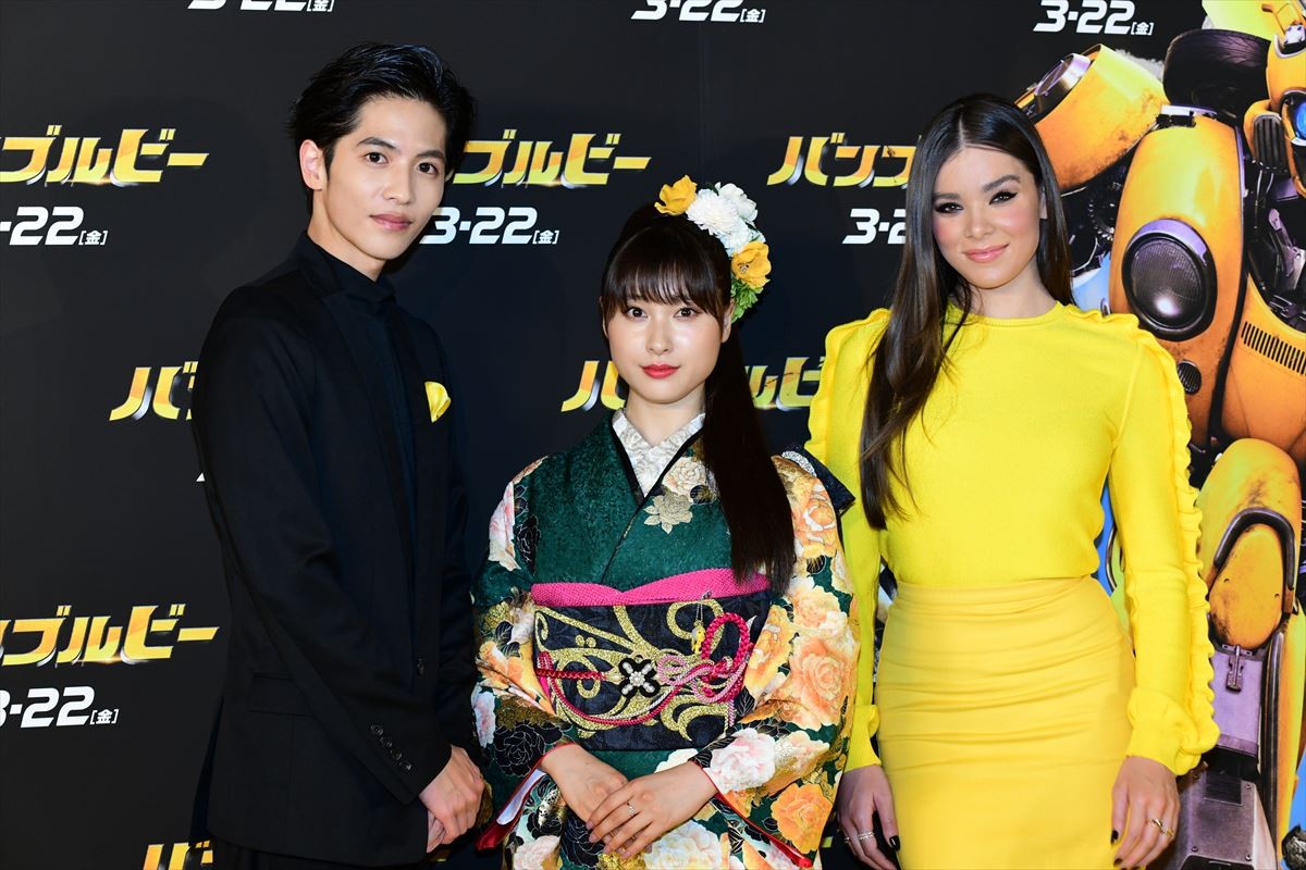 ヘイリー・スタインフェルド、黄色ドレスで観客魅了！ 土屋太鳳＆志尊淳とも対面