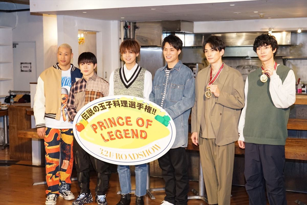 片寄涼太、料理対決で平野レミの“孫似”をアピールするも惨敗