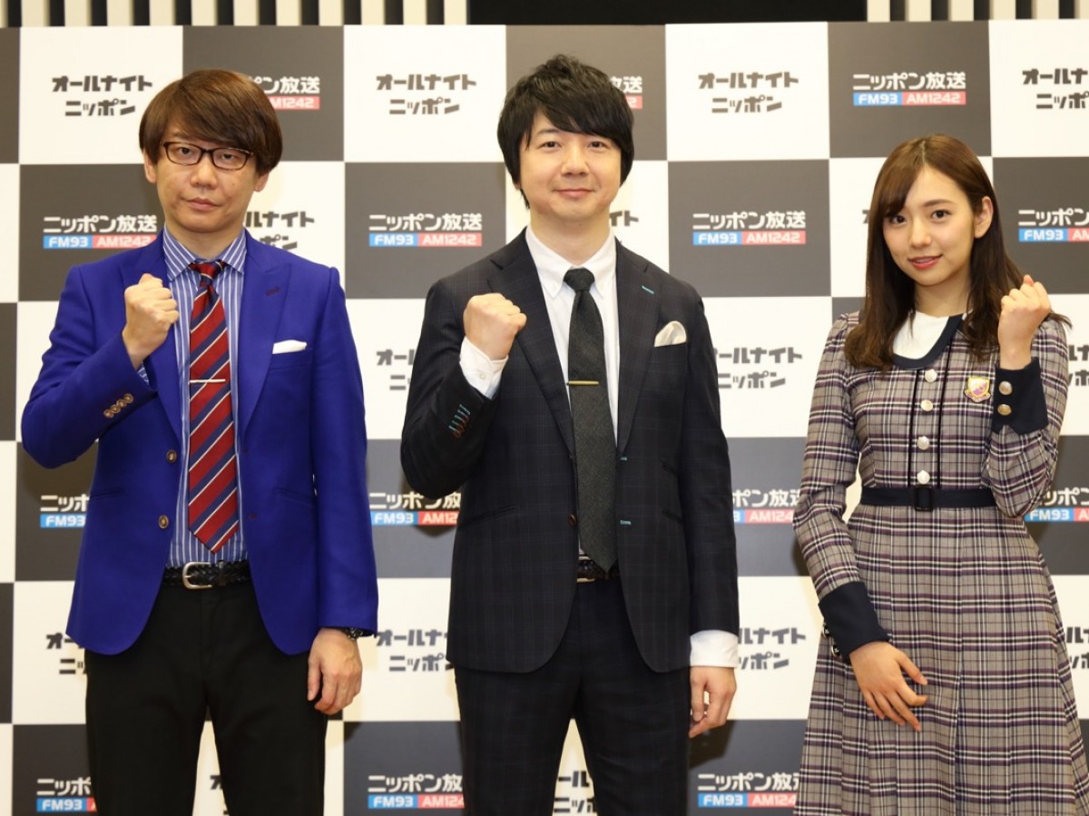 (左から)三四郎・小宮浩信、相田周二、乃木坂46・新内眞衣 「『オールナイトニッポン』『オールナイトニッポン0(ZERO) 』パーソナリティ発表記者会見」にて
