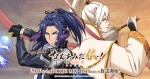 TVアニメ『なむあみだ仏っ！‐蓮台 UTENA‐』、4月8日から放送決定