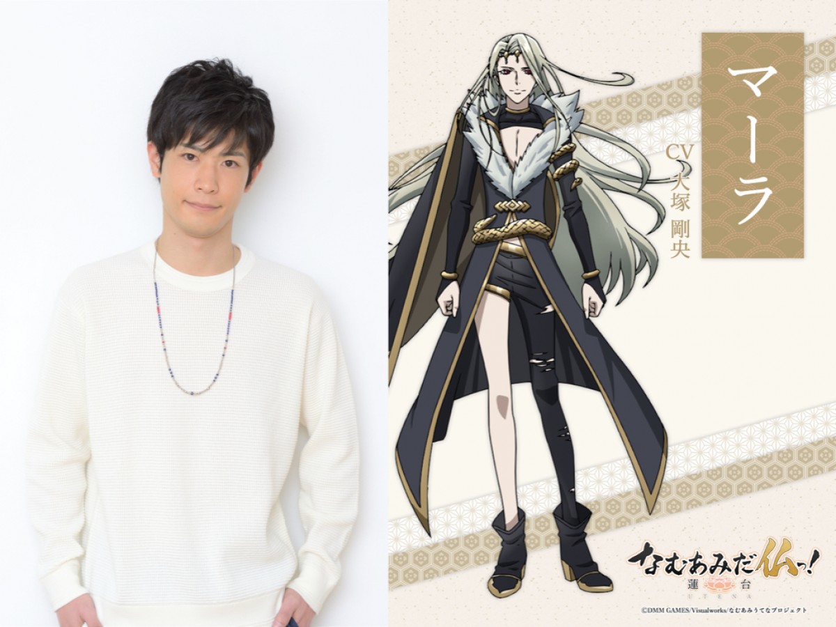 TVアニメ『なむあみだ仏っ！』放送日決定　水中雅章らキャストコメント到着