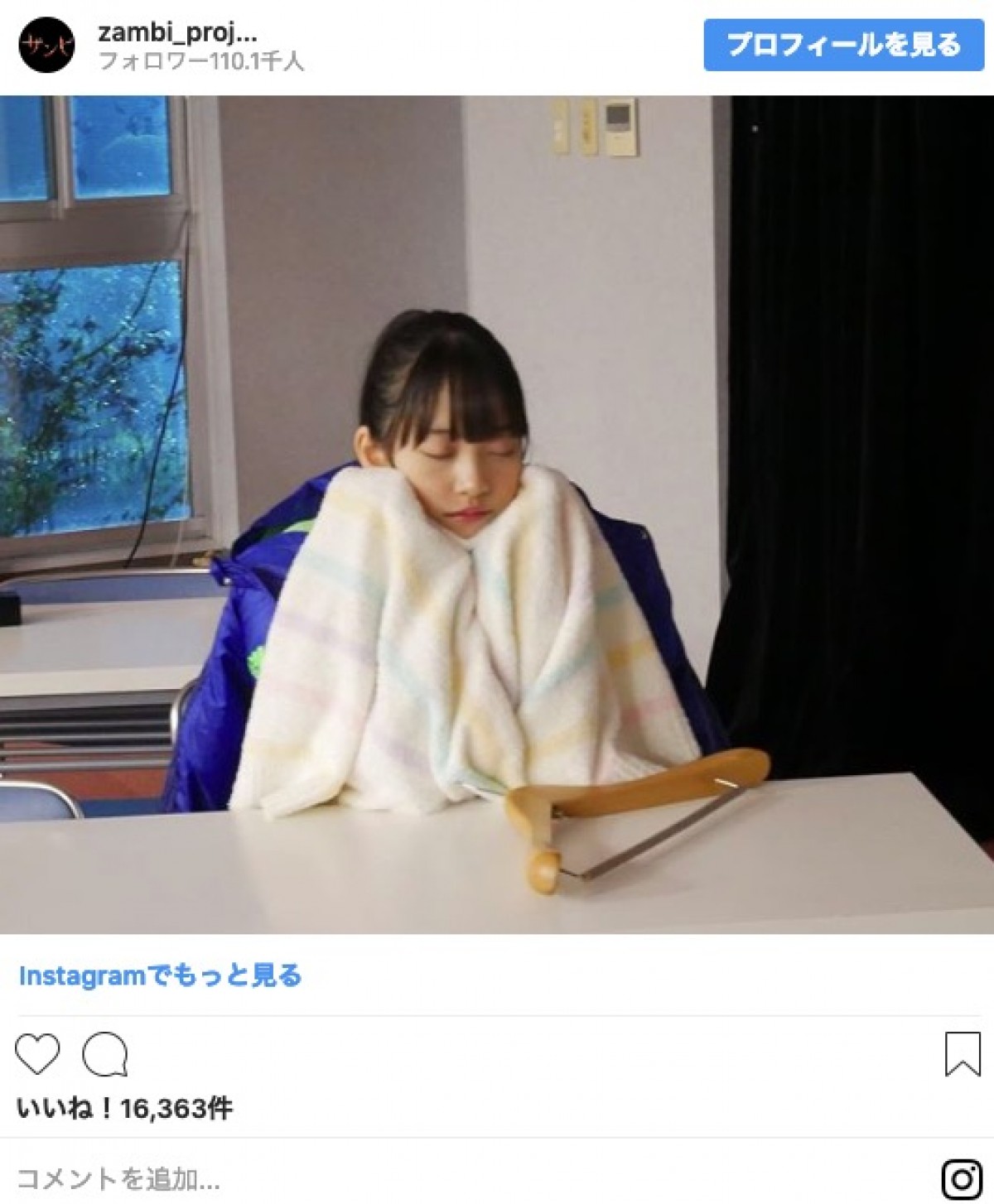 乃木坂46の“寝顔シリーズ”がかわいすぎ！ 天使の寝顔をまとめてチェック
