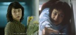 佐藤仁美、『リング』新作に20年ぶり同役で出演「私！ 生きてた!!!」