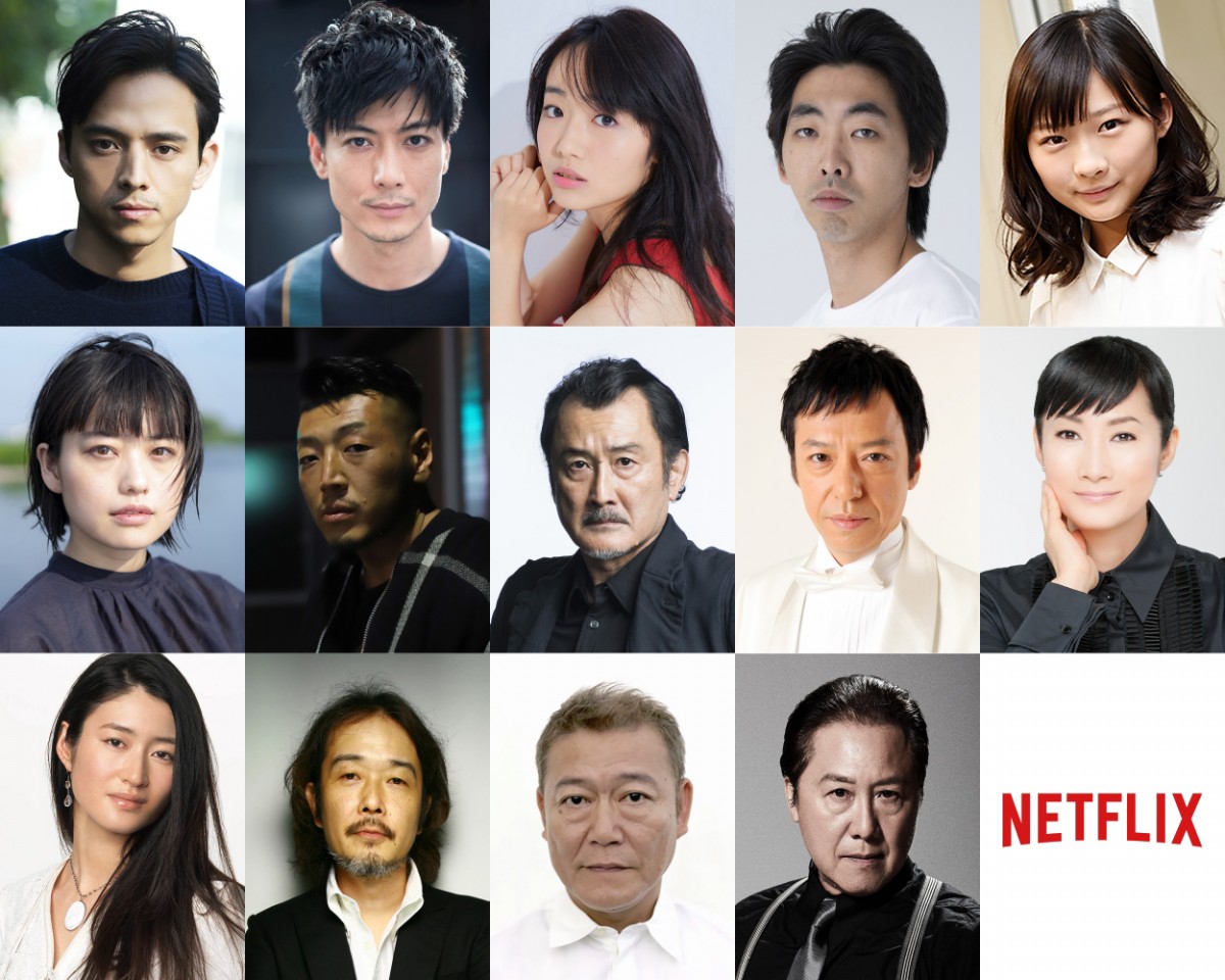 山田孝之主演『全裸監督』、満島真之介＆玉山鉄二ら豪華キャスト14名解禁