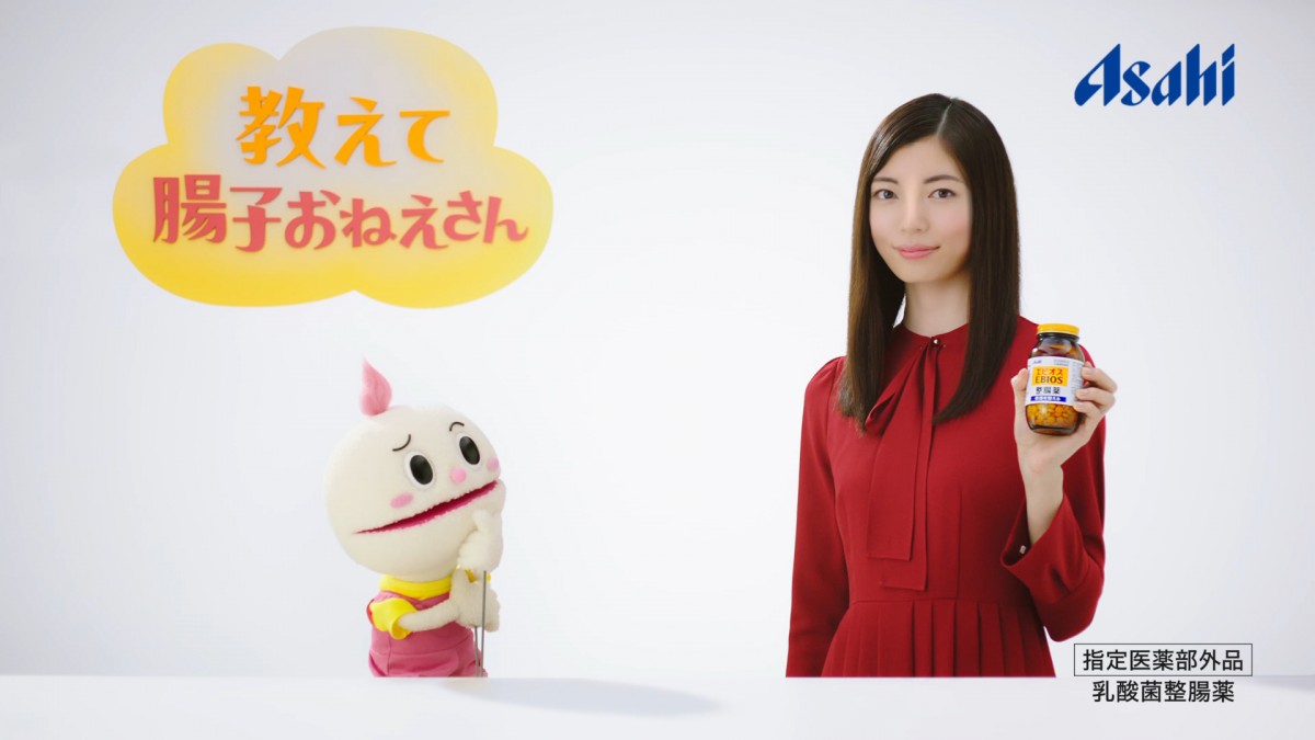 仲村トオルの娘ミオ、CMデビュー　176cm高身長＆美ぼうに驚きの声