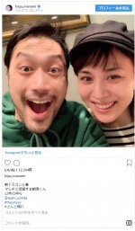 ※「比嘉愛未」インスタグラム