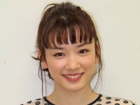 永野芽郁