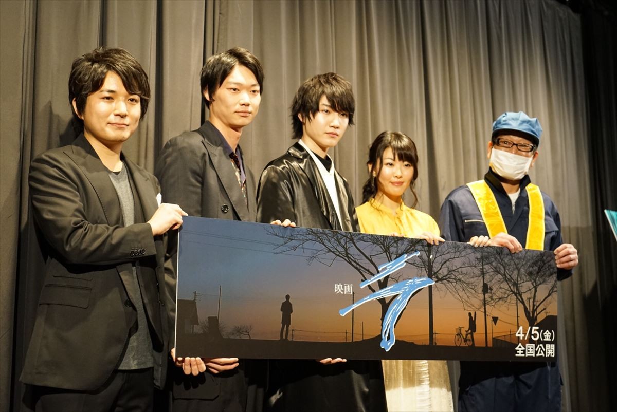 桜田通、“隠しページ”の存在を暴露「誰も気づいてくれない」　