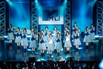 「MTV LIVE PREMIUM：日向坂 46 −1st Story−」の模様