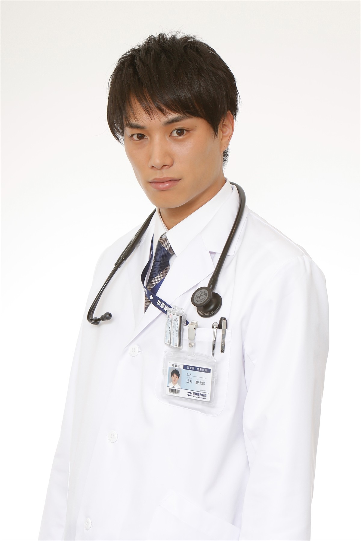 鈴木伸之、初の“月9”で医者役初挑戦 『ラジエーションハウス』出演決定