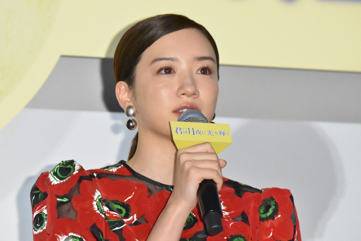 永野芽郁、北村匠海の手紙に涙「幸せな気持ちでいっぱい」