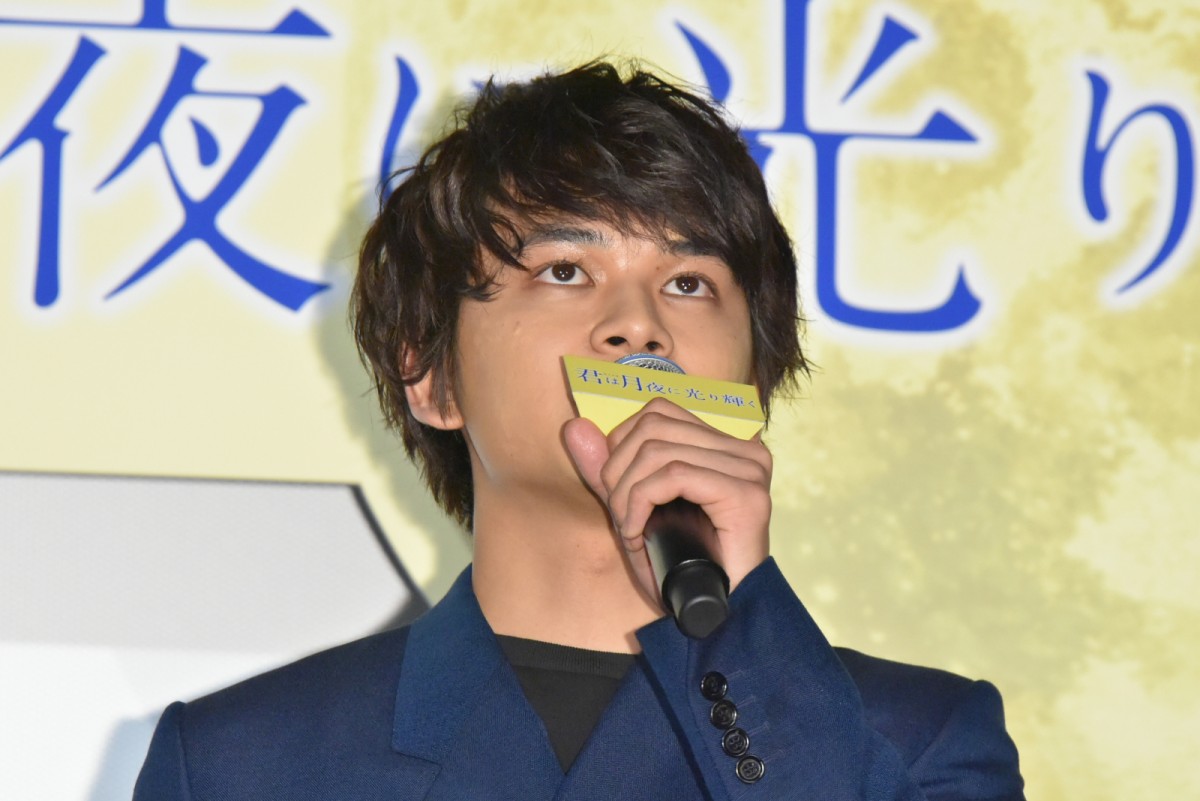 永野芽郁、北村匠海の手紙に涙「幸せな気持ちでいっぱい」