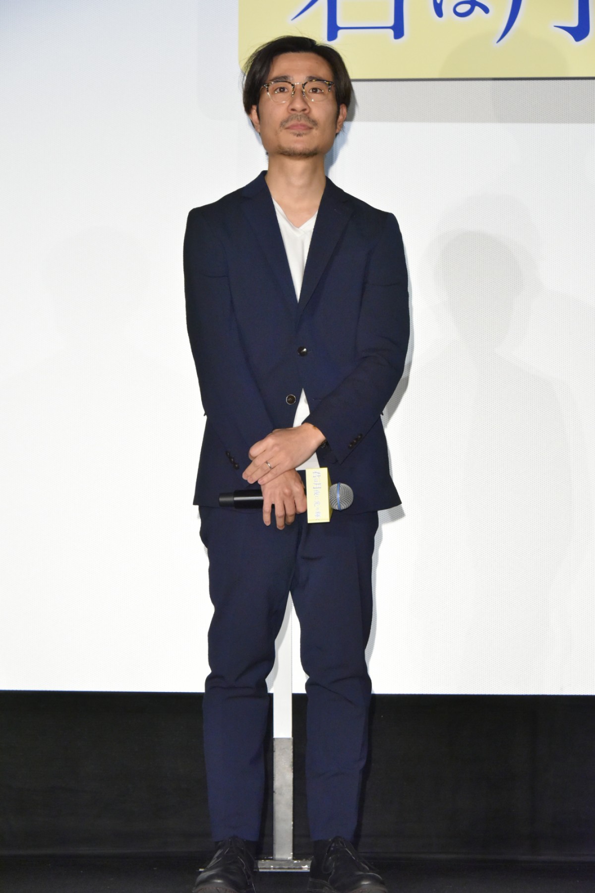 永野芽郁、北村匠海の手紙に涙「幸せな気持ちでいっぱい」