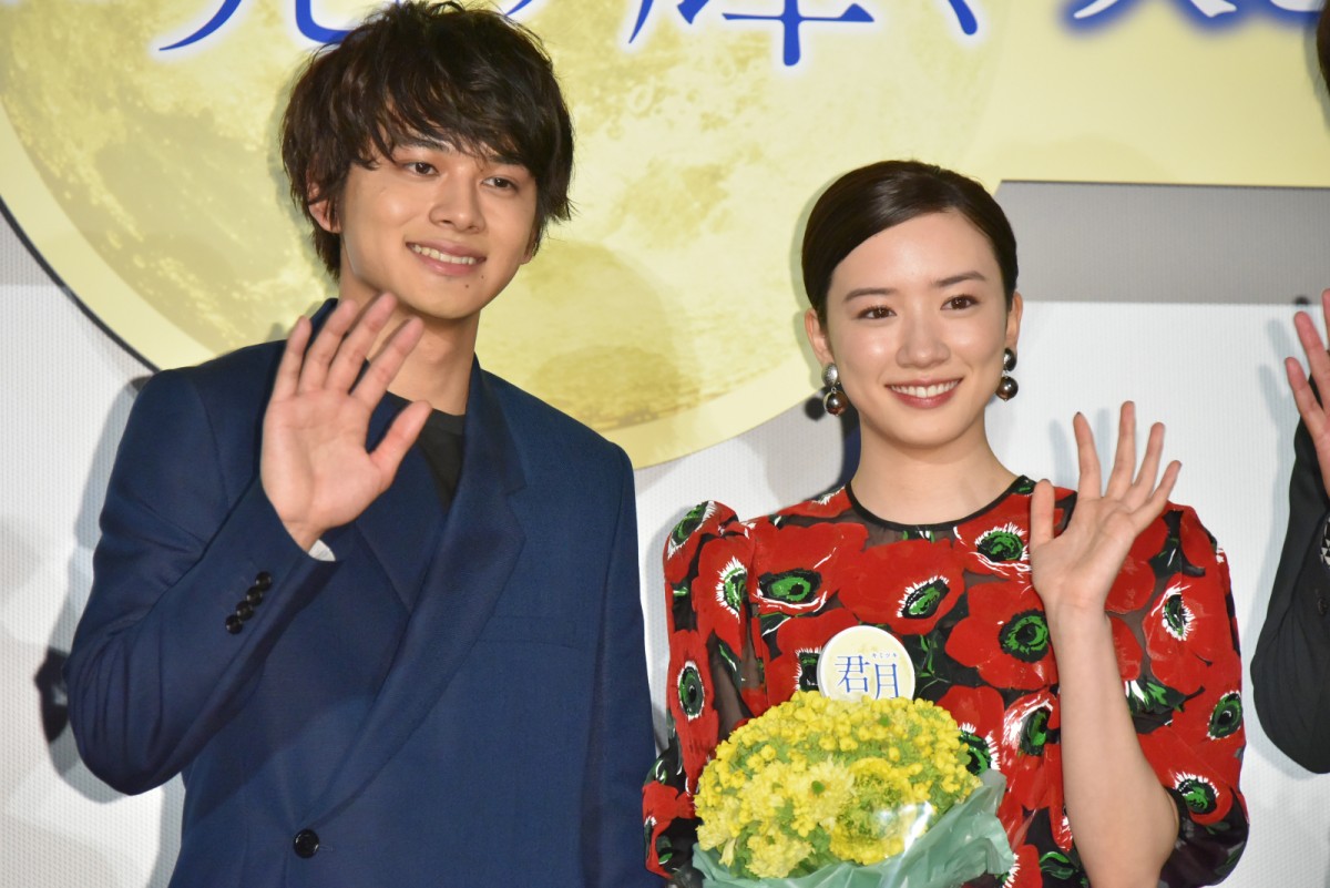 永野芽郁、北村匠海の手紙に涙「幸せな気持ちでいっぱい」