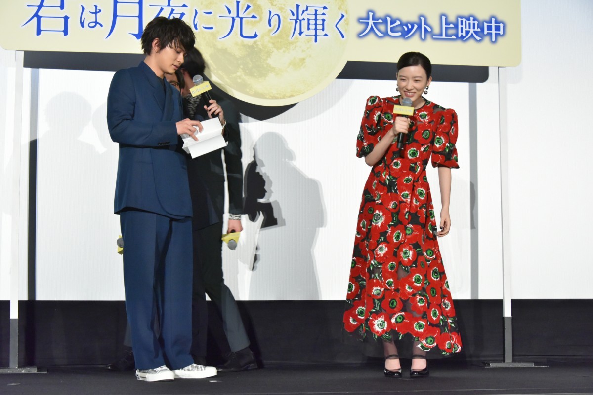 永野芽郁、北村匠海の手紙に涙「幸せな気持ちでいっぱい」
