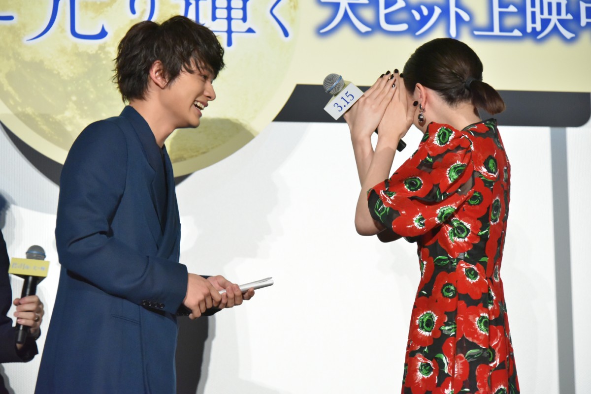 永野芽郁、北村匠海の手紙に涙「幸せな気持ちでいっぱい」