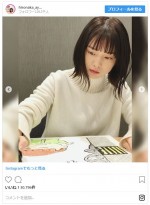 ※「弘中綾香（テレビ朝日）」インスタグラム