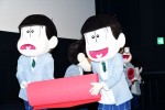 劇場版『えいがのおそ松さん』初日舞台挨拶にて