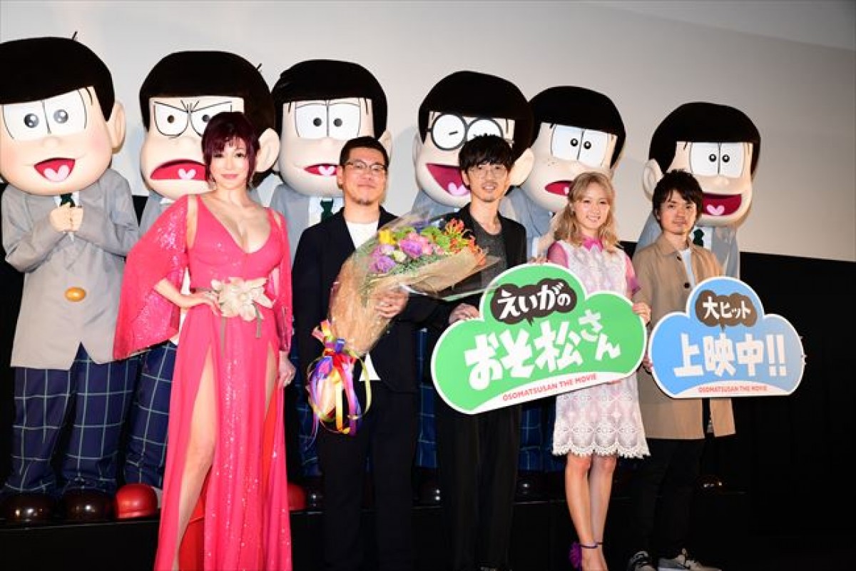 Dream Ami『おそ松さん』では「カラ松が好き」 その理由は…