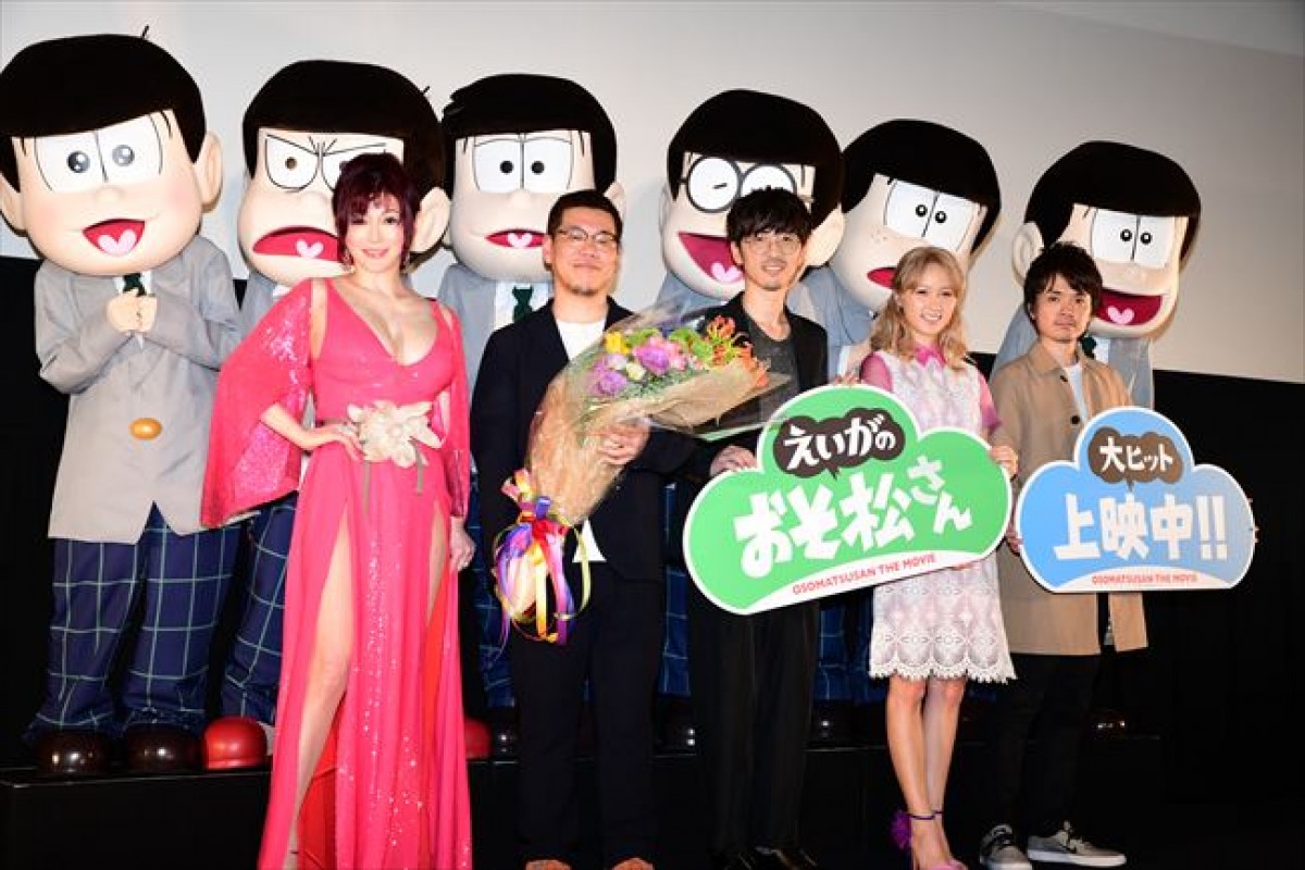 Dream Ami『おそ松さん』では「カラ松が好き」 その理由は…