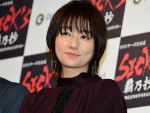 『SPECサーガ完結篇 SICK’S 覇乃抄』舞台挨拶＆完成披露試写会に登場した木村文乃