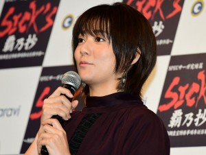 『SPECサーガ完結篇 SICK’S 覇乃抄』舞台挨拶＆完成披露試写会に登場した木村文乃