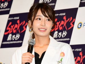 『SPECサーガ完結篇 SICK’S 覇乃抄』舞台挨拶＆完成披露試写会に登場した宇垣美里
