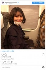 ※「有村架純」インスタグラム